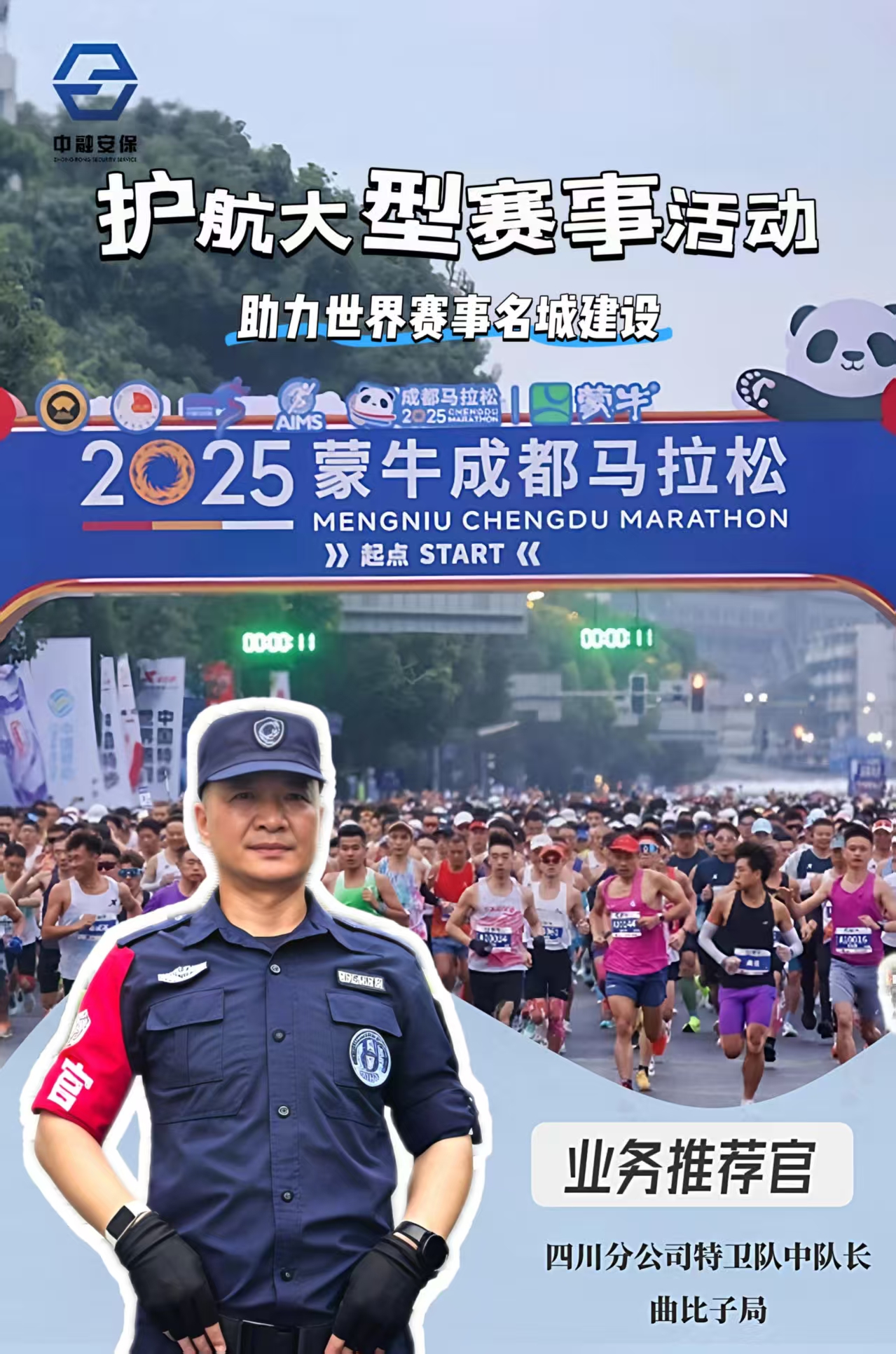 dbe4ab5922a3003572cfec377b763d06.jpg